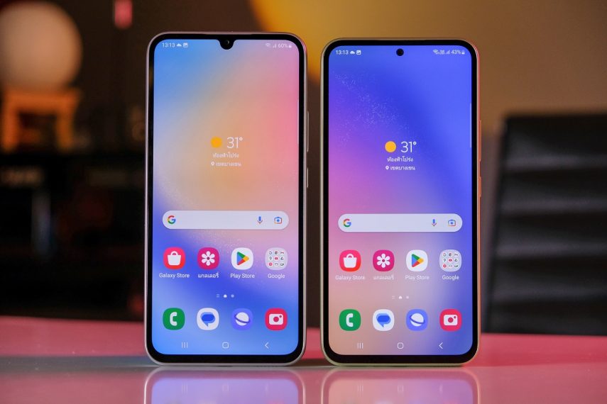 One UI 7