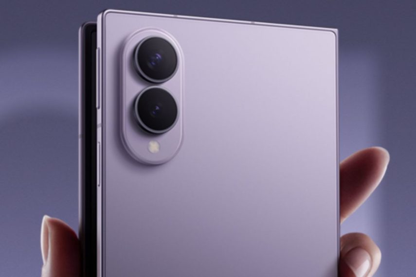 Samsung Galaxy Z Fold8